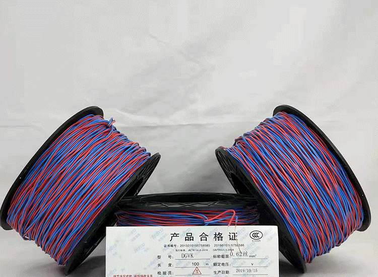 望花数码电子雷管望花放炮线.png