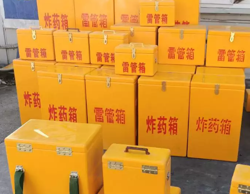 望花炸药箱雷管箱具体有什么用处？