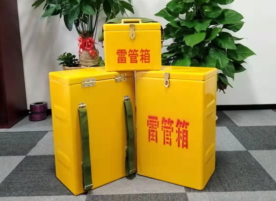 望花矿山爆破用的炸药箱雷管箱，你了解多少？