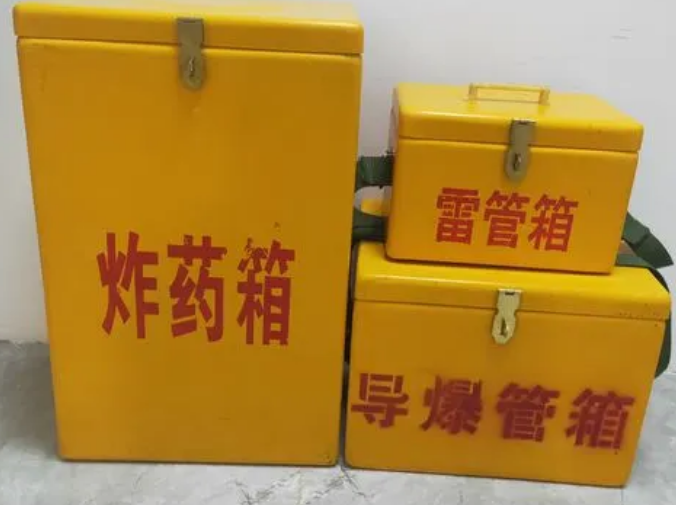 望花玻璃钢雷管箱的适用范围