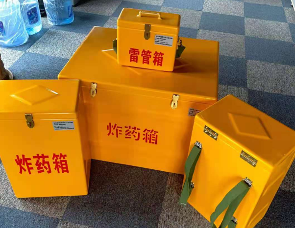 望花不同环境下如何选择炸药箱雷管箱